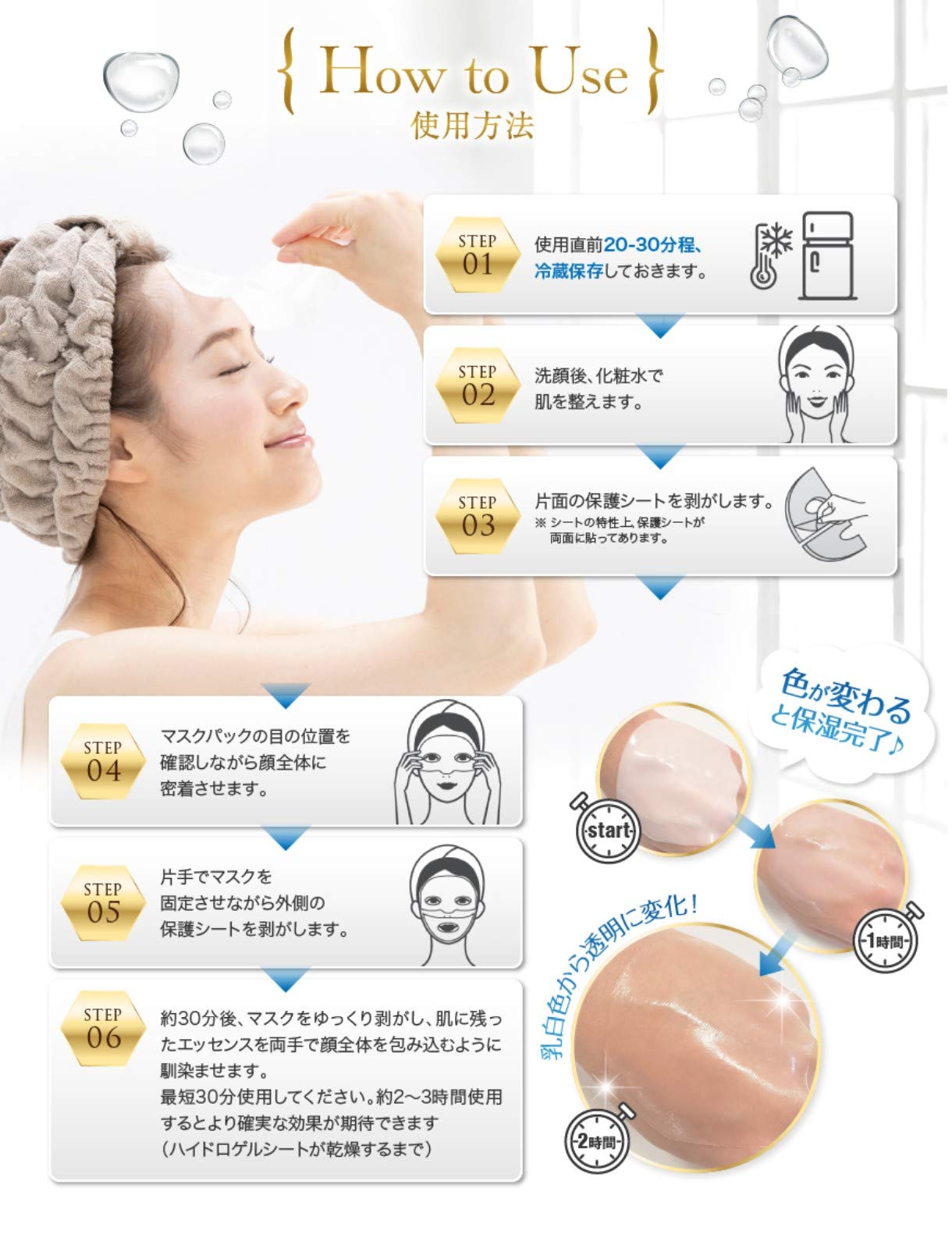 Amazon.co.jp: DERMAL SHOP(ダーマルショップ) ダーマルショップ